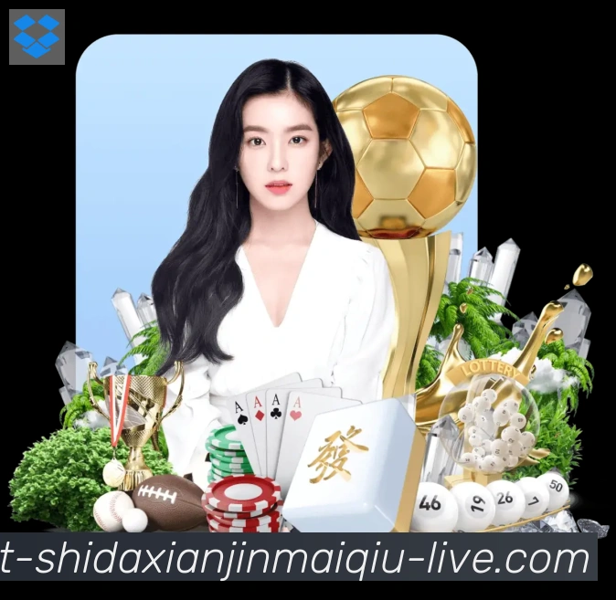 多彩内容专区